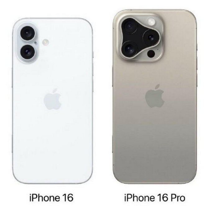 周村苹果16维修网点分享iPhone16系列提升明显吗