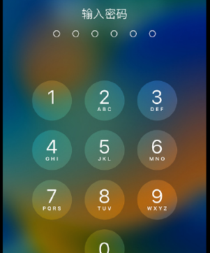 周村apple维修店分享如何通过iCloud网页查找iPhone位置