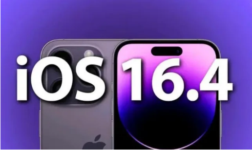 周村苹果14维修分享：iPhone14可以升级iOS16.4beta2吗？ 