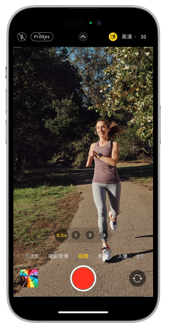 周村苹果14维修店分享iPhone 14 机型使用“运动模式”拍摄更稳定的视频 