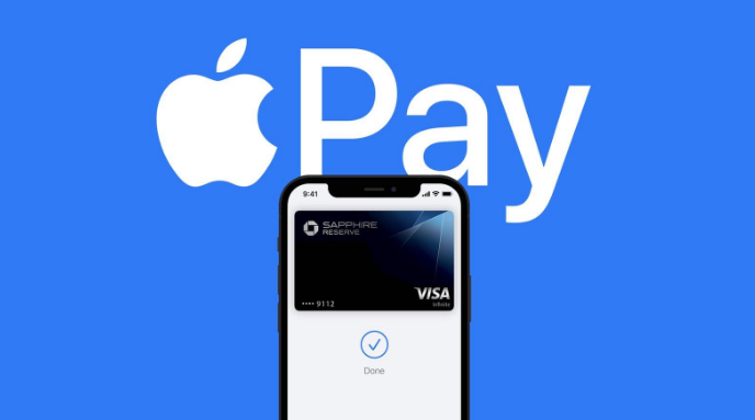 周村苹果14服务点分享iPhone 14 设置 Apple Pay 后，锁屏密码不正确怎么办 