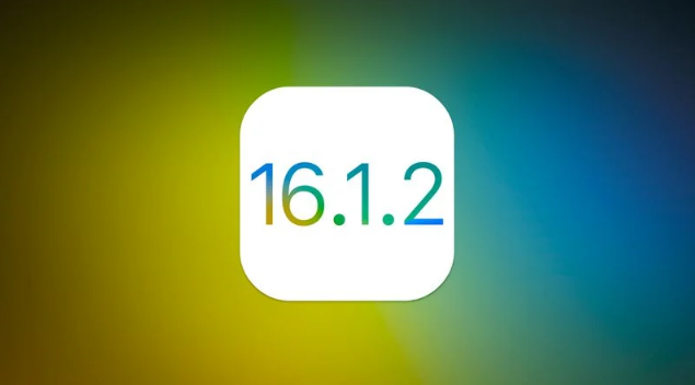 周村苹果维修分享iOS 16.2有Bug能降级吗？ iOS 16.1.2已关闭验证 