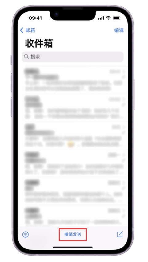 周村苹果手机维修分享iOS 16 最实用的 5 个新功能 
