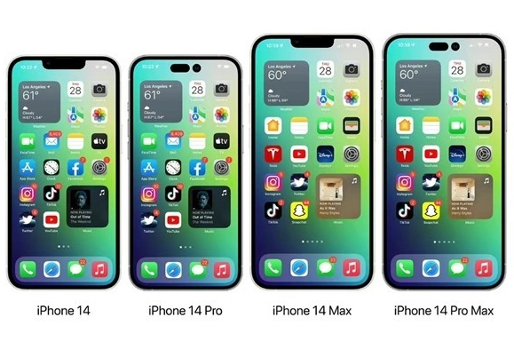 周村苹果14维修分享iPhone14可以分期吗 