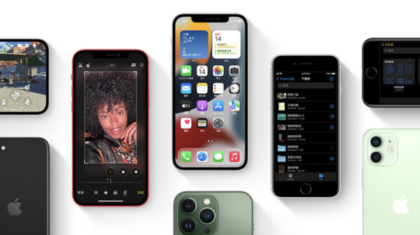 周村苹果手机维修分享iPhone14Pro涨价吗 