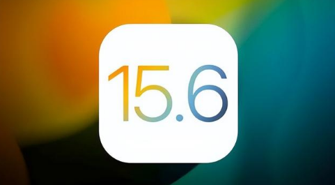 周村苹果手机维修分享iOS 15.6正式版是否可以无脑冲 