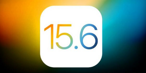 周村苹果手机维修分享iOS 15.6 RC版已知BUG有哪些 