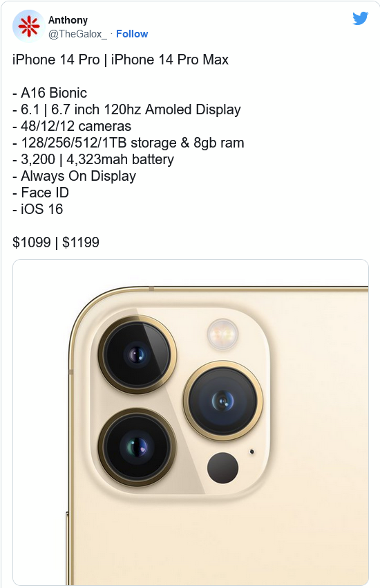 周村苹果14维修分享iPhone 14全系涨价 