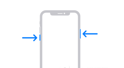 周村苹果13维修分享iPhone13屏幕失灵怎么办 
