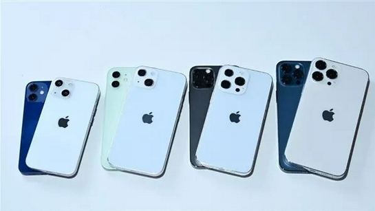 周村苹果手机维修分享iPhone 13价格怎么样 