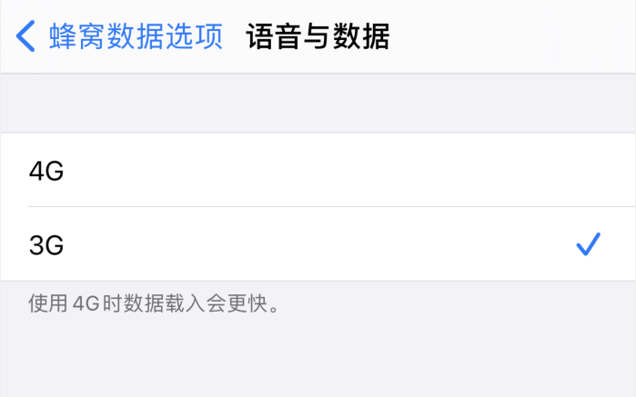 周村苹果手机维修分享iPhone 更新系统后找不到“个人热点”选项怎么办 
