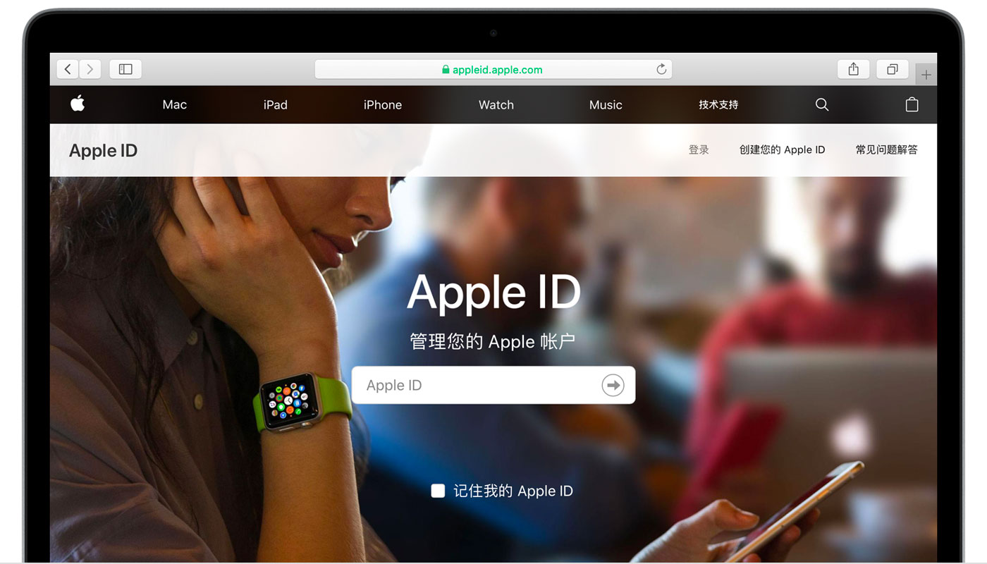 周村苹果手机维修分享iPhone 用户需注意 