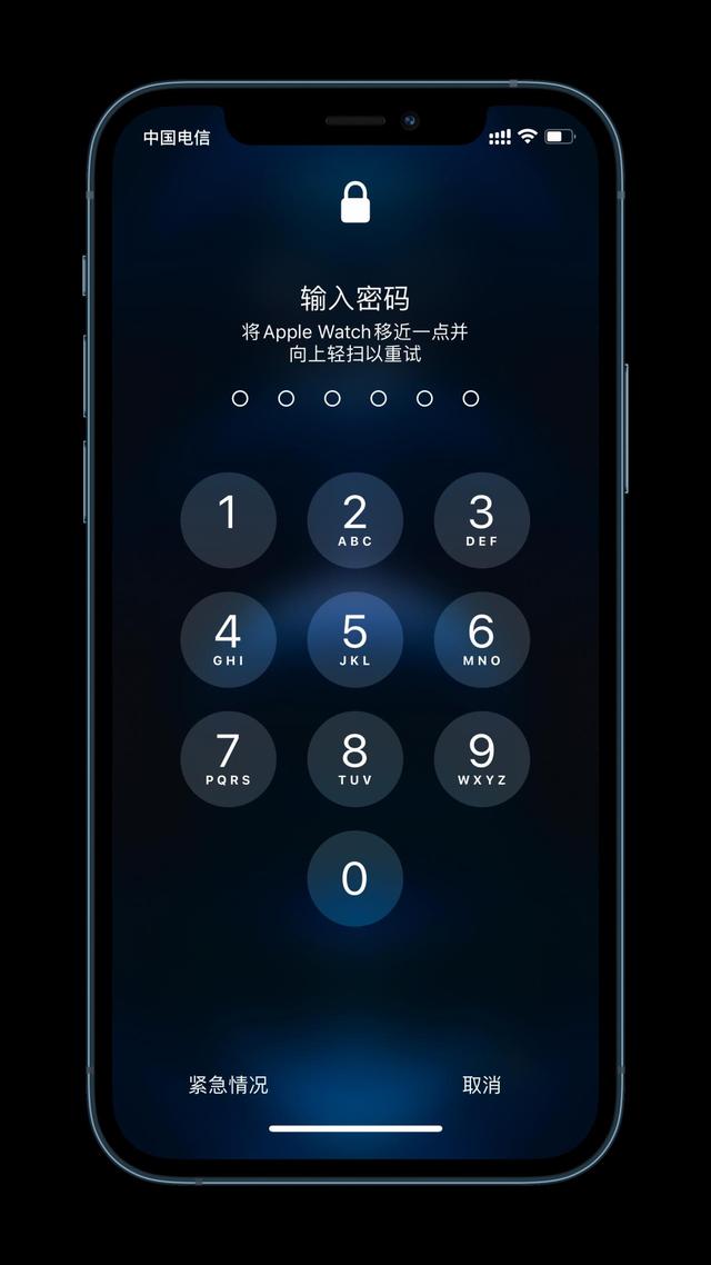 周村苹果手机维修分享Apple Watch解锁iPhone功能效果怎么样 