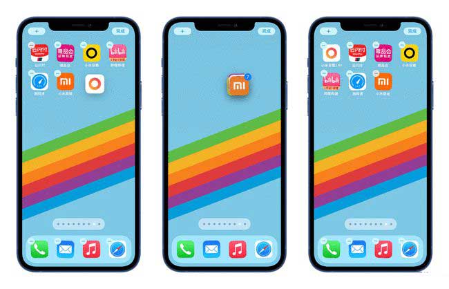 周村苹果手机维修分享iPhone 12如何批量移动 App 图标 