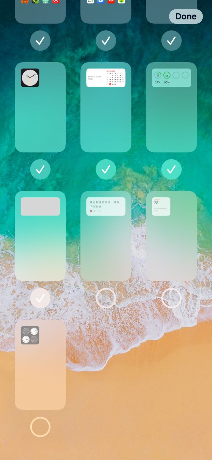 周村苹果手机维修分享iPhone 升级 iOS 14 后的四个实用小技巧 