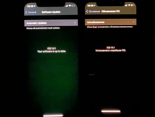 周村苹果手机维修分享iPhone12问题汇总 