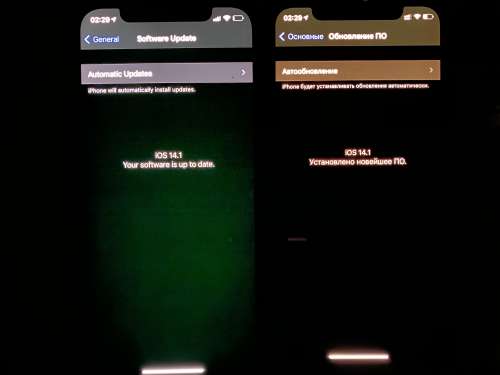 周村苹果手机维修分享iPhone 12 显示黑色画面时发绿光怎么办 
