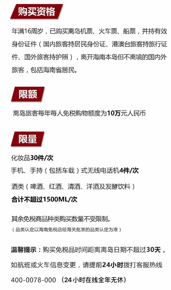 周村苹果手机维修分享琼版 iPhone 12 售价 4784 元起，如何才能买到 