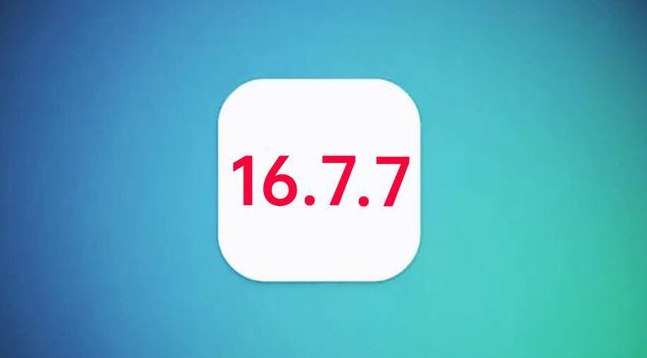 周村苹果手机维修分享iOS 16.7.7正式版升级_iOS 16.7.7 正式版一键刷机教程 