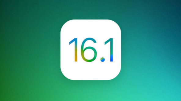 周村苹果手机维修分享iOS 16.1 RC版升级_iOS 16.1 RC版一键刷机教程 