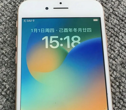 周村苹果8系统维修分享iPhone8手机系统升级后无法开机如何修复