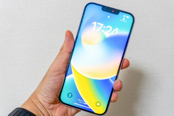 周村苹果手机维修分享iPhone 14 Plus换电池 