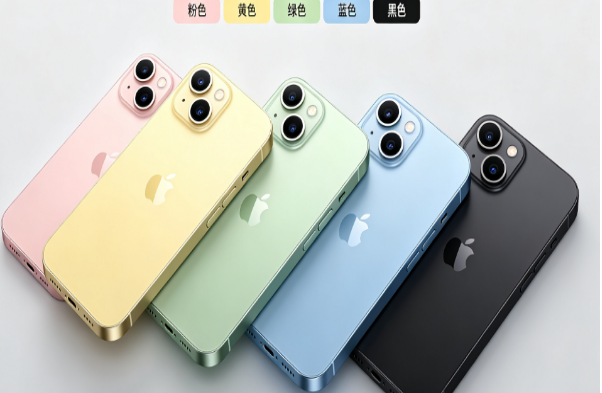 周村苹果手机维修分享iPhone 15换电池 