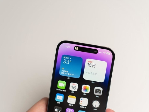 周村苹果维修点分享iPhone 14 Pro手机黑屏多类诱因 
